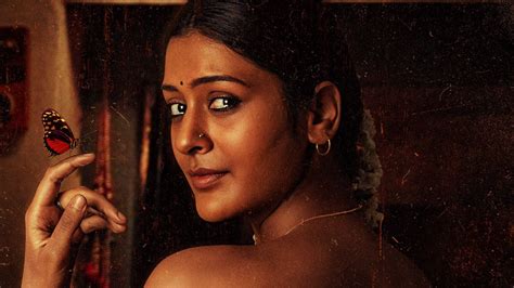 aznude payal|Payal Rajput Goes Nude In First Poster Of Mangalavaaram.
